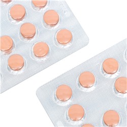 Витамины A и E «АЕвитамир», улучшение зрения и состояния кожи, 30 штук