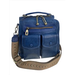 Женская сумка- рюкзак из искусственной кожи, цвет синий