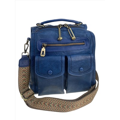 Женская сумка- рюкзак из искусственной кожи, цвет синий