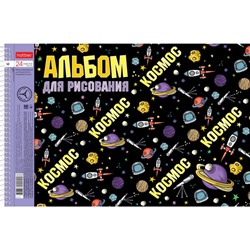 Альбом для рисования 24л на спирали "Из чего сделаны мальчишки" перфорация на отрыв (079769) Хатбер