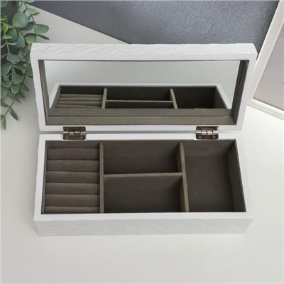 Шкатулка для украшений «Белое плетение», дерево, 8×27×12.2 см