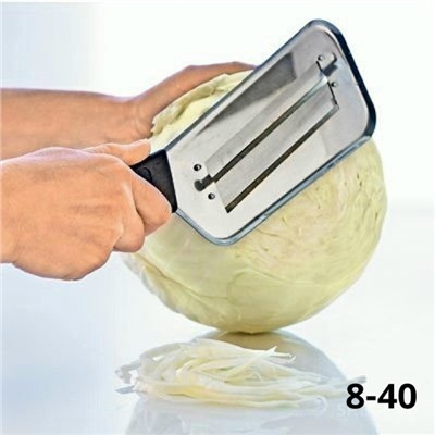 Артикул #23077843