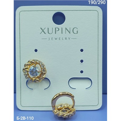 Серьги #23112923