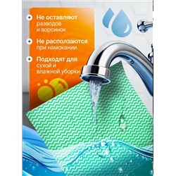 Артикул #23337562