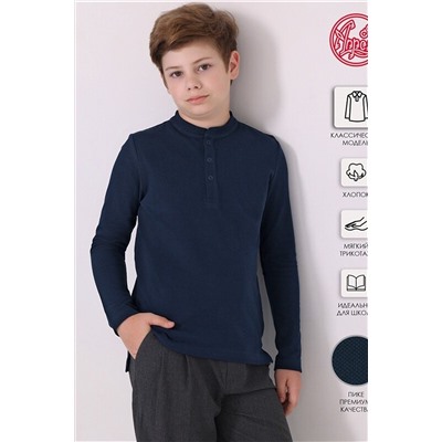 Поло АПРЕЛЬ, 1197792