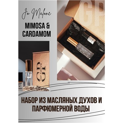Mimosa & Cardamom  / GET PARFUM 338