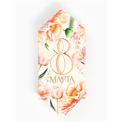 Чай подарочный «8 марта», 20 г