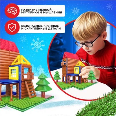 Магнитный конструктор, новогодняя серия, 65 деталей