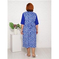 Халат "Прерия" (Синий)