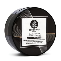 Coco Blues Патчи гидрогелевые омолаживающие с пептидом, черным трюфелем и осетровой икрой, 60 шт. 22802