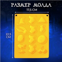 Набор для опытов «Гирлянда волшебника: Символы», своими руками, 12 форм