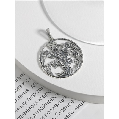 Подвеска из серебра родированная - Дева 925 пробы П-0309р