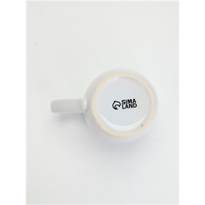 УЦЕНКА Кружка керамическая новогодняя «С новым годом!», 690 мл