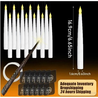 Набор парящие свечи Гарри Поттера с волшебной палочкой 12шт в упаковке