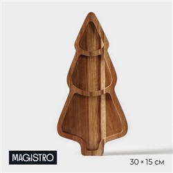 Менажница Magistro «Ёлочка», 30×15×1.8 см, акация