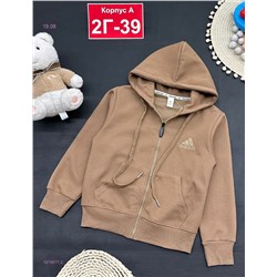 кофта 1979877-2