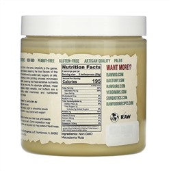 Dastony, Macadamia Nut Butter, 8 oz (227 g)