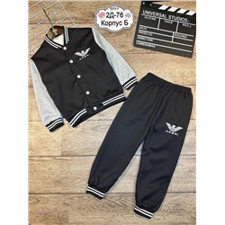 костюм 1849511-2