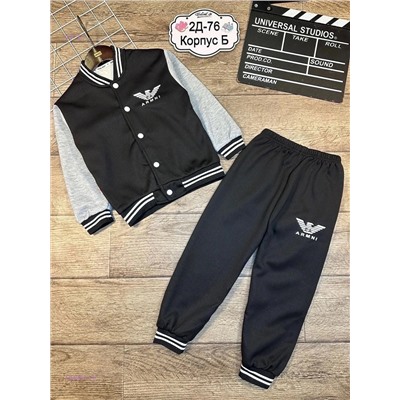 костюм 1849511-2