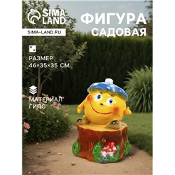 Садовая фигура из гипса «Колобок в кепке», 46×35×35 см