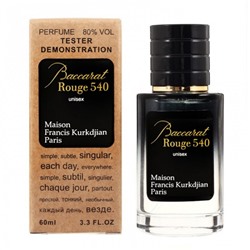 Maison Francis Kurkdjian Baccarat Rouge тестер унисекс (60 мл) Lux (1=2)