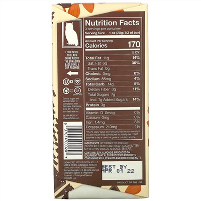 Endangered Species Chocolate, черный шоколад с миндалем и морской солью, 72% какао, 85 г (3 унции)