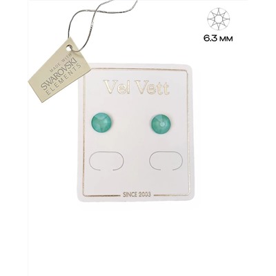 Серьги-гвоздики