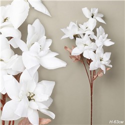 Цветок искусственный БЕЛЫЙ 63 см / ZHQ-9 /уп 200/