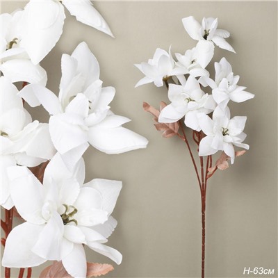 Цветок искусственный БЕЛЫЙ 63 см / ZHQ-9 /уп 200/