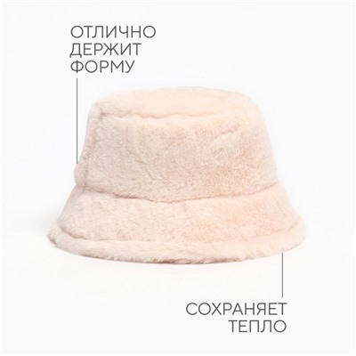 Панама зимняя женская MINAKU, размер one size 52-58, молочная