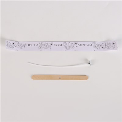 Свеча своими руками. Создание цветных свечей с цветочным декором «Краски Осени», набор для творчества