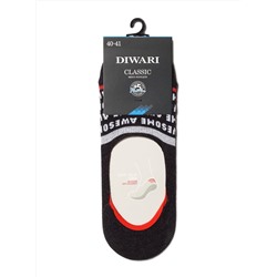 DiWaRi Подследники