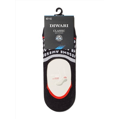 DiWaRi Подследники