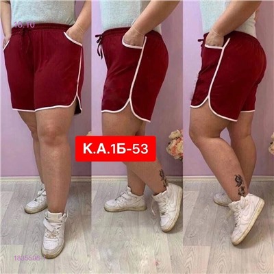 Шорты 1835506-1