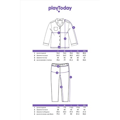 Пижама PLAYTODAY, 1056517