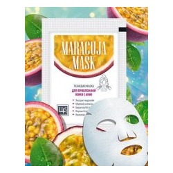 Маска тканевая для Проблемной кожи с акне Maracuja mask