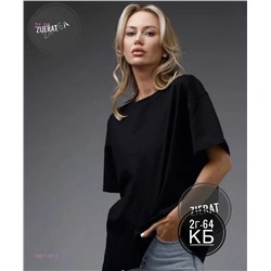 Футболка 1981187-2