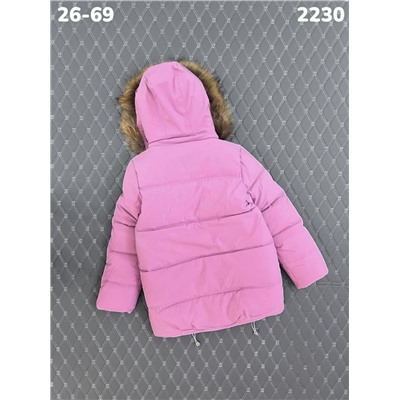 Куртка 2230 розовый