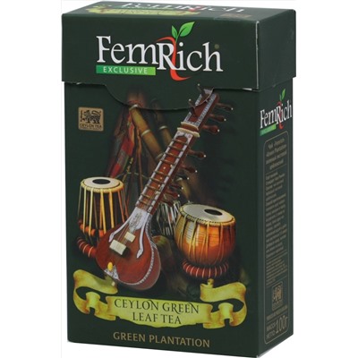 FemRich. Exclusive. Green Plantation 100 гр. карт.пачка