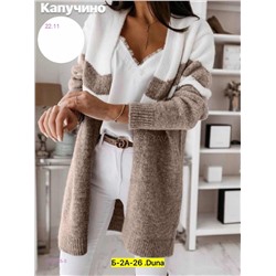 Кардиган 1852535-5