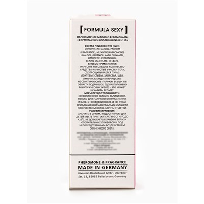 Парфюмерное масло женское с феромонами Formula Sexy Collection Pink U110, 8 мл (по мотивам Pink Molecule 090 09 (Zarkoperfume)