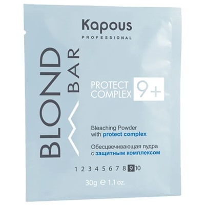 Kapous Обесцвечивающая пудра с защитным комплексом 9+ «Blond Bar» 30 г