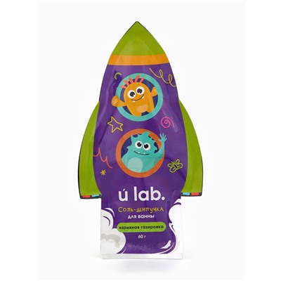 Соль для ванны «Монстрики», 60 г, аромат взрывная газировка, ULAB