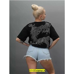 Футболка #23056571