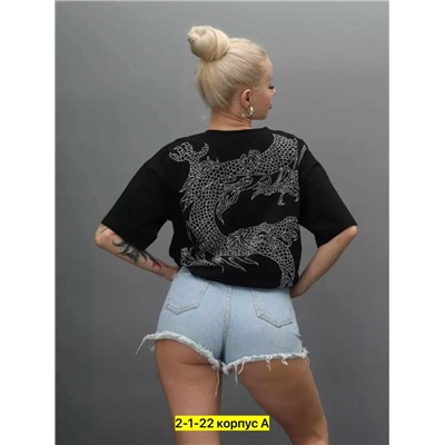 Футболка #23056571