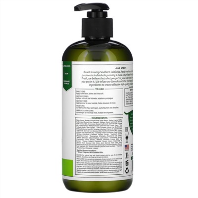 Petal Fresh, Чистый увлажняющий гель для ванны и душа с оливковым маслом и маслом виноградной косточки, 475 мл