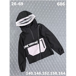 Куртка 686 серый