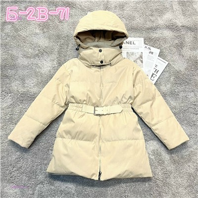 Куртка 1984065-4