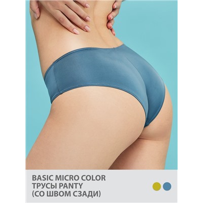 Minimi Трусы MNM MICRO 1242 Трусы Panty (со швом сзади)