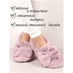 Тапочки женские Лиана